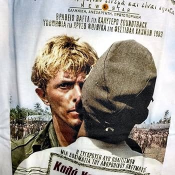 Amazon.co.jp: 映画『戦場のメリークリスマス』Tシャツギリシア
